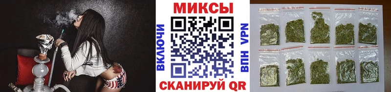 мориарти клад  наркота  Велиж  БУТИРАТ BDO 
