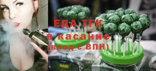 кокаин VHQ Белоозёрский