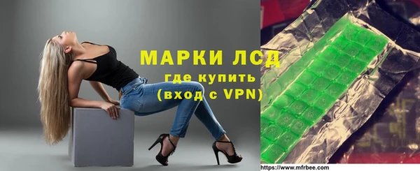кокаин VHQ Белоозёрский