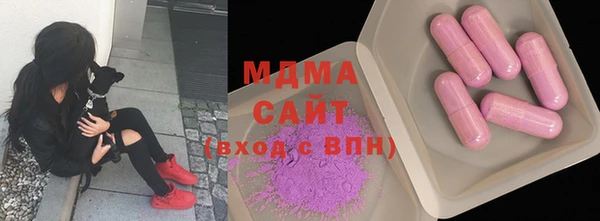 кокаин VHQ Белоозёрский