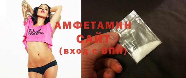 кокаин VHQ Белоозёрский