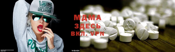 кокаин VHQ Белоозёрский