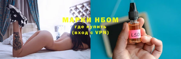 кокаин VHQ Белоозёрский