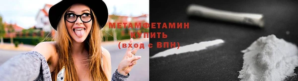 кокаин VHQ Белоозёрский