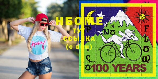 дурь Тихвин