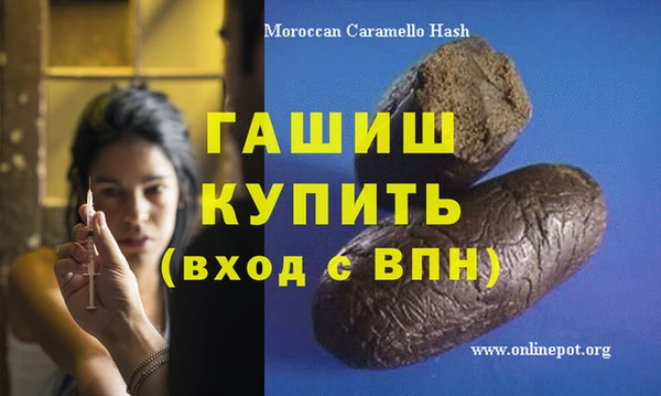 кокаин VHQ Белоозёрский