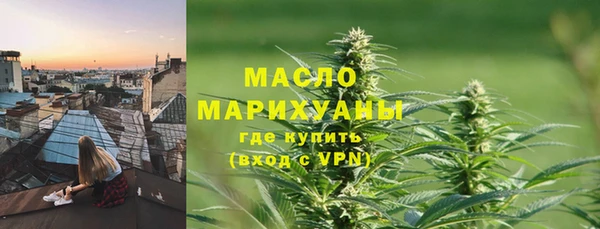 кокаин VHQ Белоозёрский