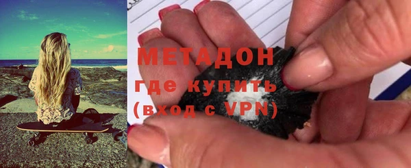 кокаин VHQ Белоозёрский