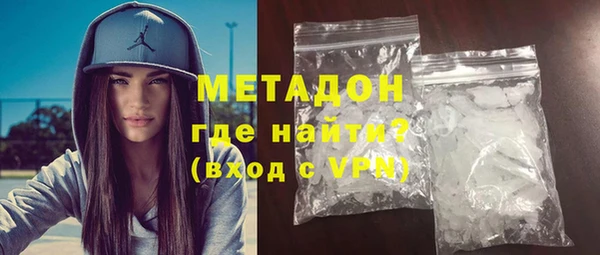 2c-b Белокуриха