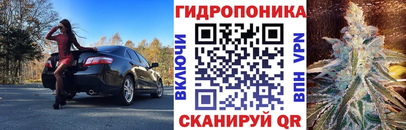 Каннабис MAZAR  Велиж 